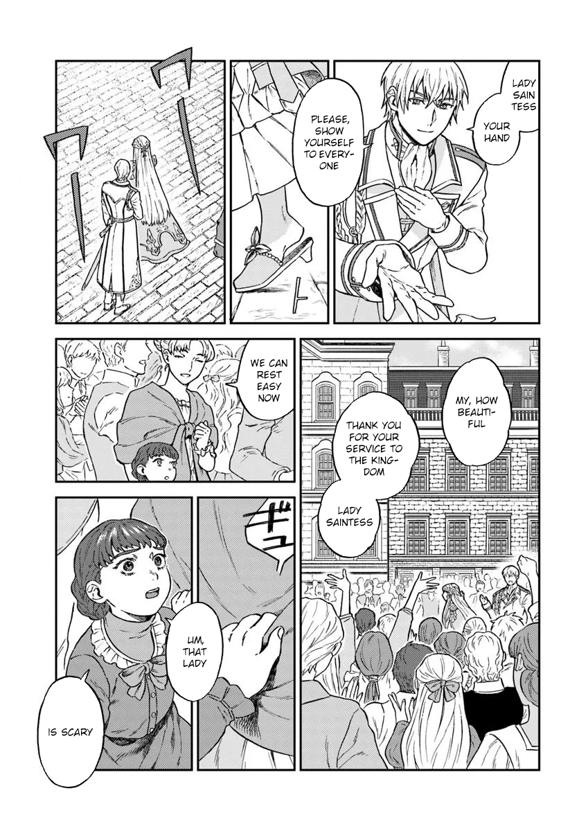 The Amber Knight Pledges His Love to the Saint’s Left Hand. Chapter 1 - . Page 23